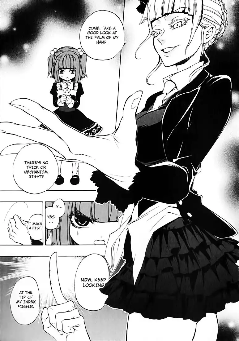 Umineko no Naku Koro ni Chiru Episode 8: Twilight of the Golden Witch Chapter 3 12